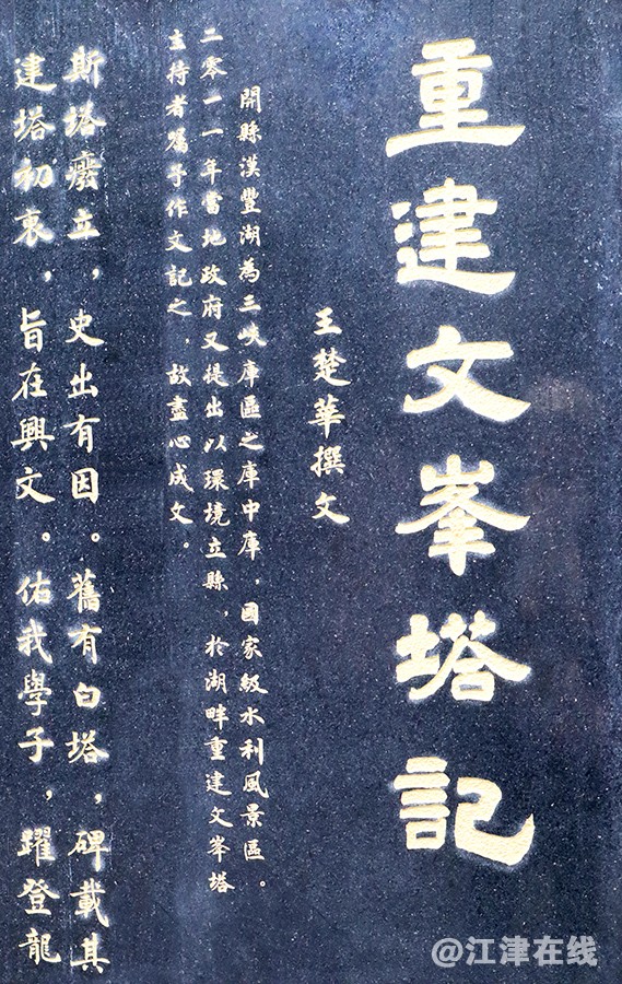 举子园 (21).jpg