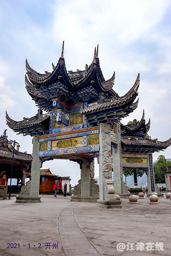 廊 (5).jpg