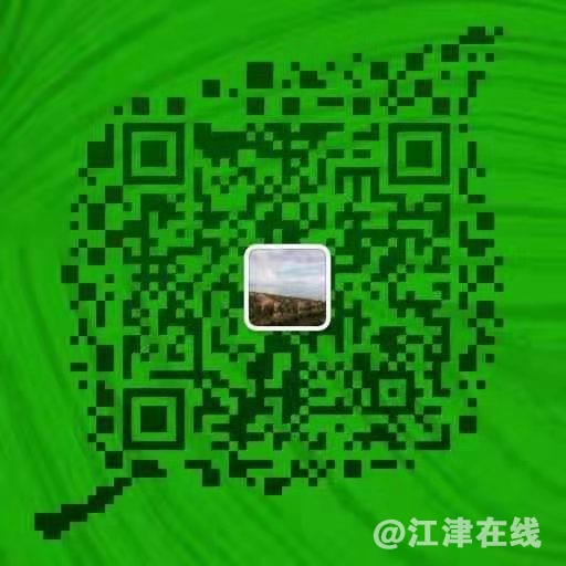 咨询.jpg