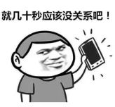 2877fbeed600e25947f24b99c54d35cb.jpg