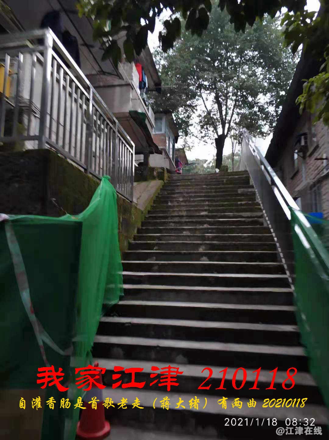 JYZ 20210118 WBQ (10).jpg