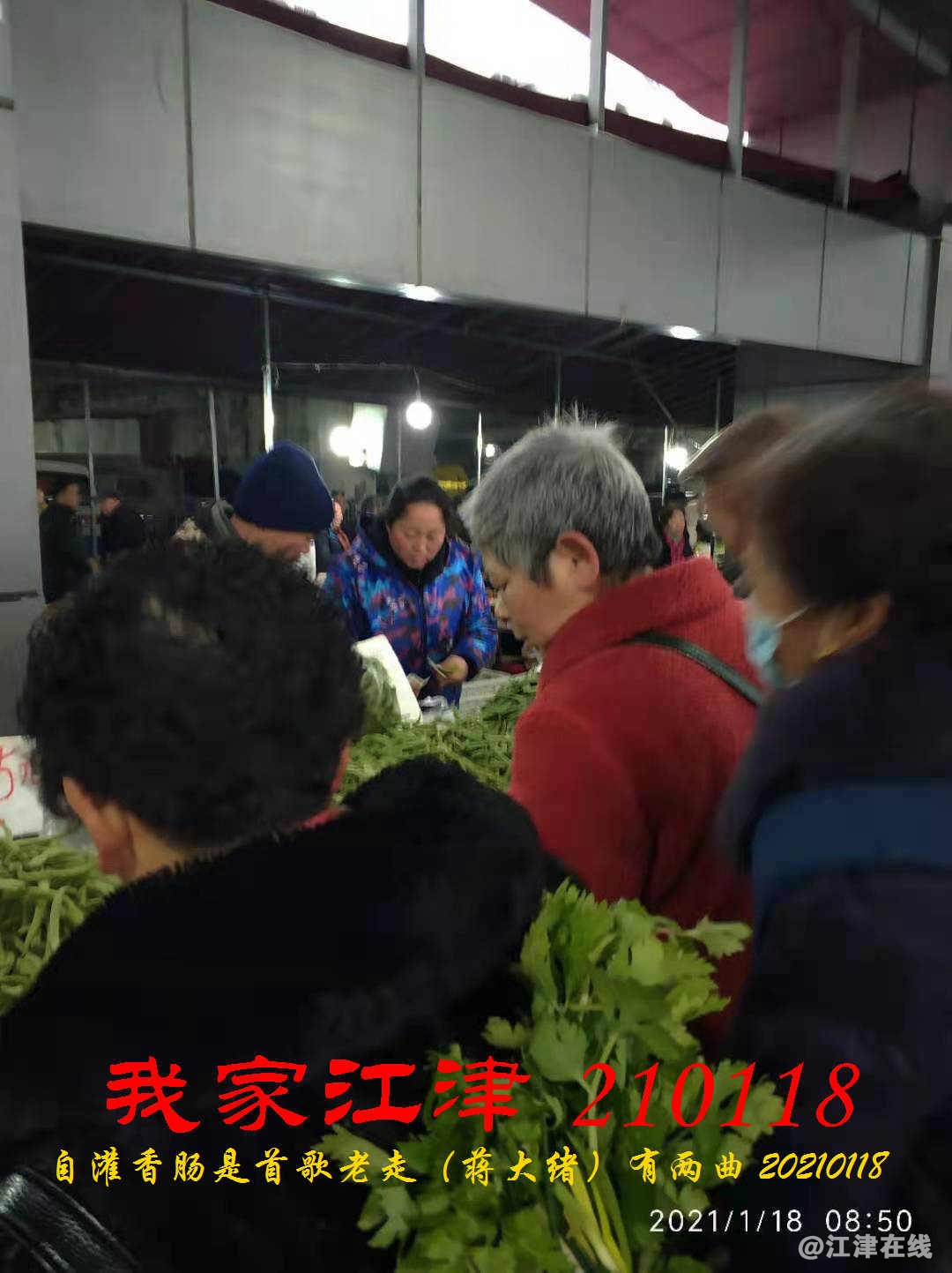 JYZ 20210118 WBQ (13).jpg