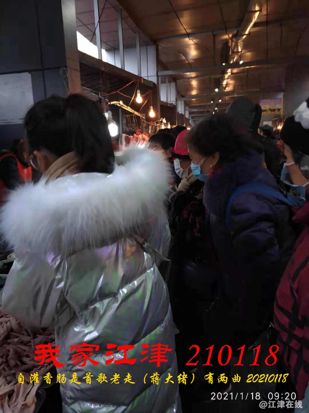 JYZ 20210118 WBQ (27).jpg