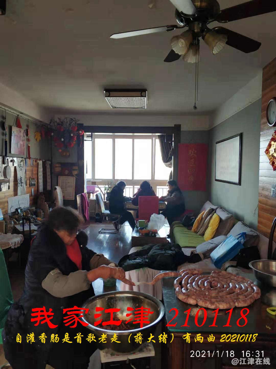 JYZ 20210118 WBQ (32).jpg