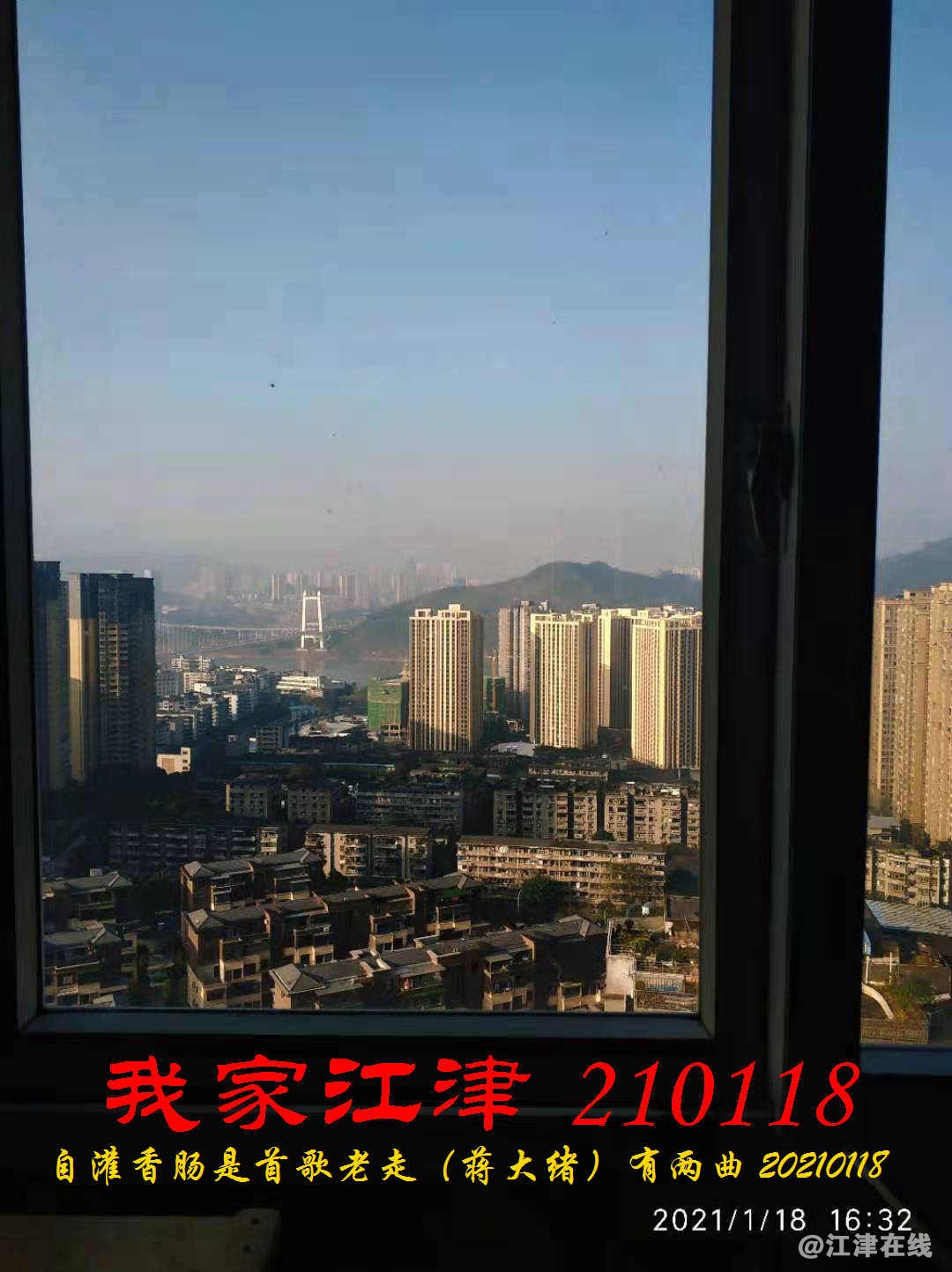 JYZ 20210118 WBQ (34).jpg