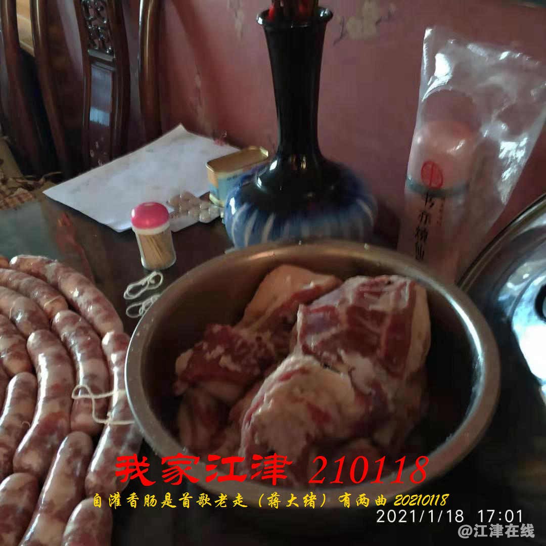 JYZ 20210118 WBQ (40).jpg