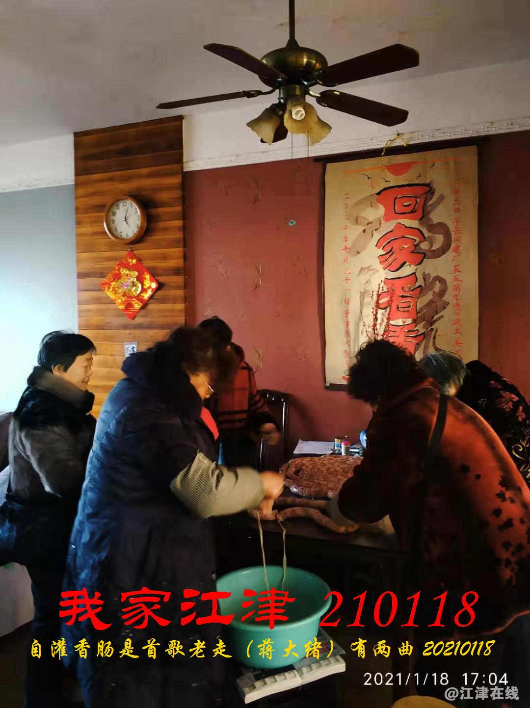 JYZ 20210118 WBQ (43).jpg