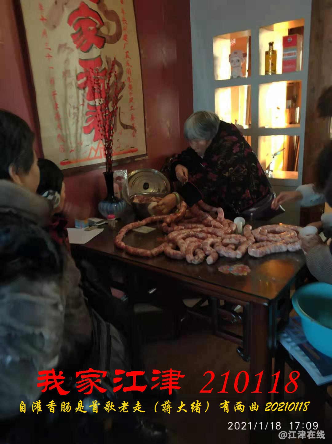 JYZ 20210118 WBQ (47).jpg