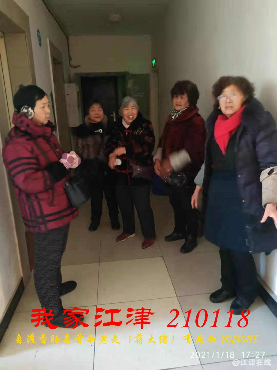 JYZ 20210118 WBQ (50).jpg