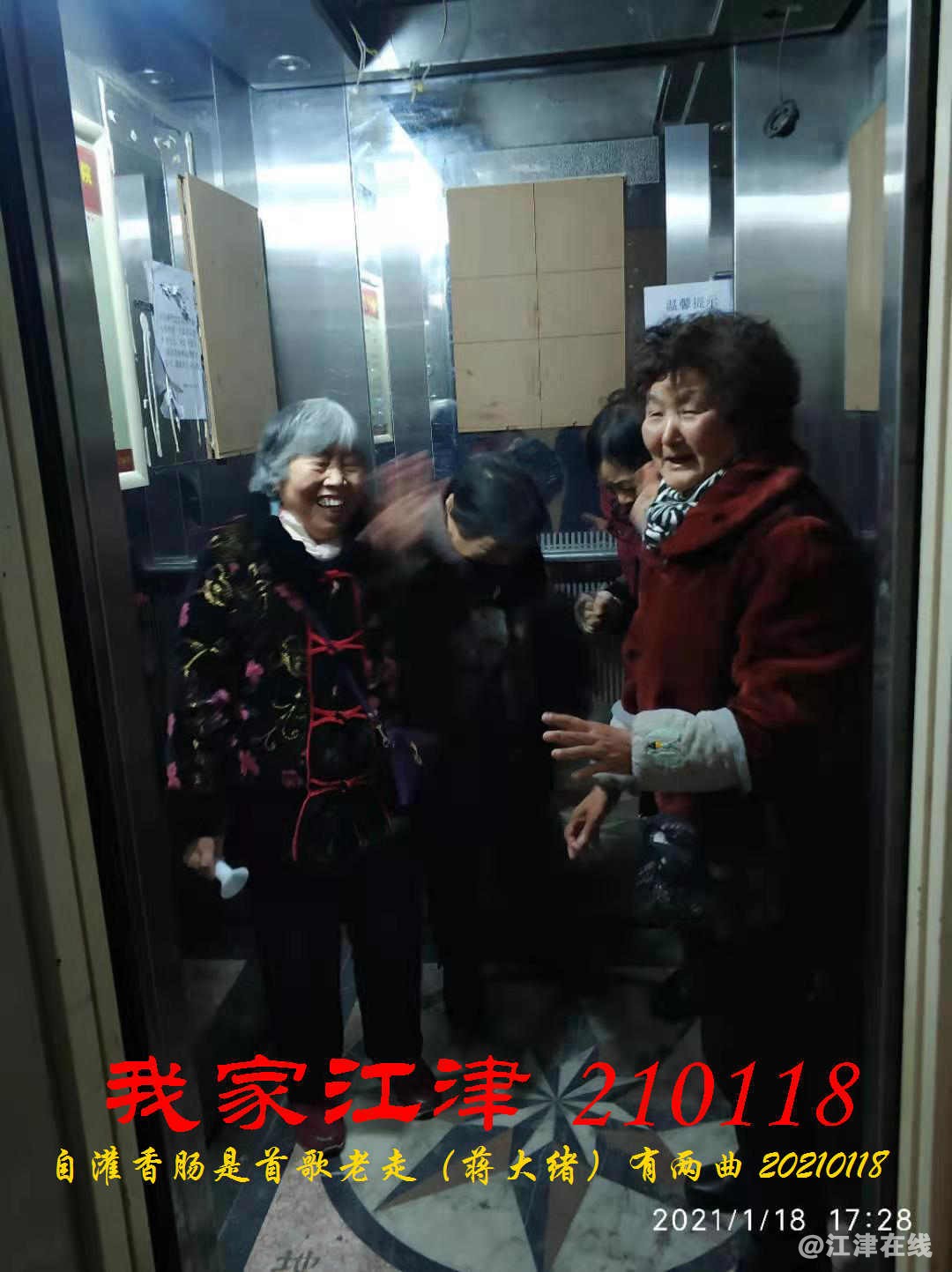 JYZ 20210118 WBQ (51).jpg