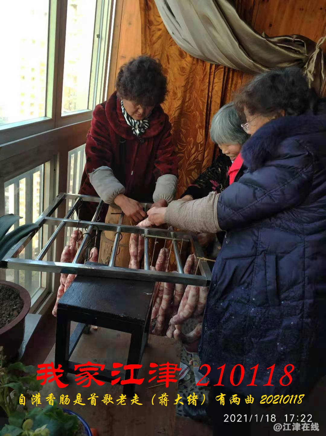 JYZ 20210118 WBQ (58).jpg