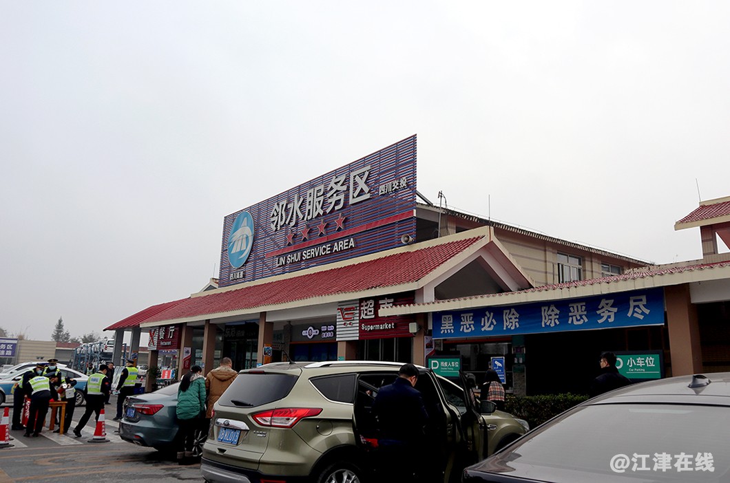 去开州 (3).jpg