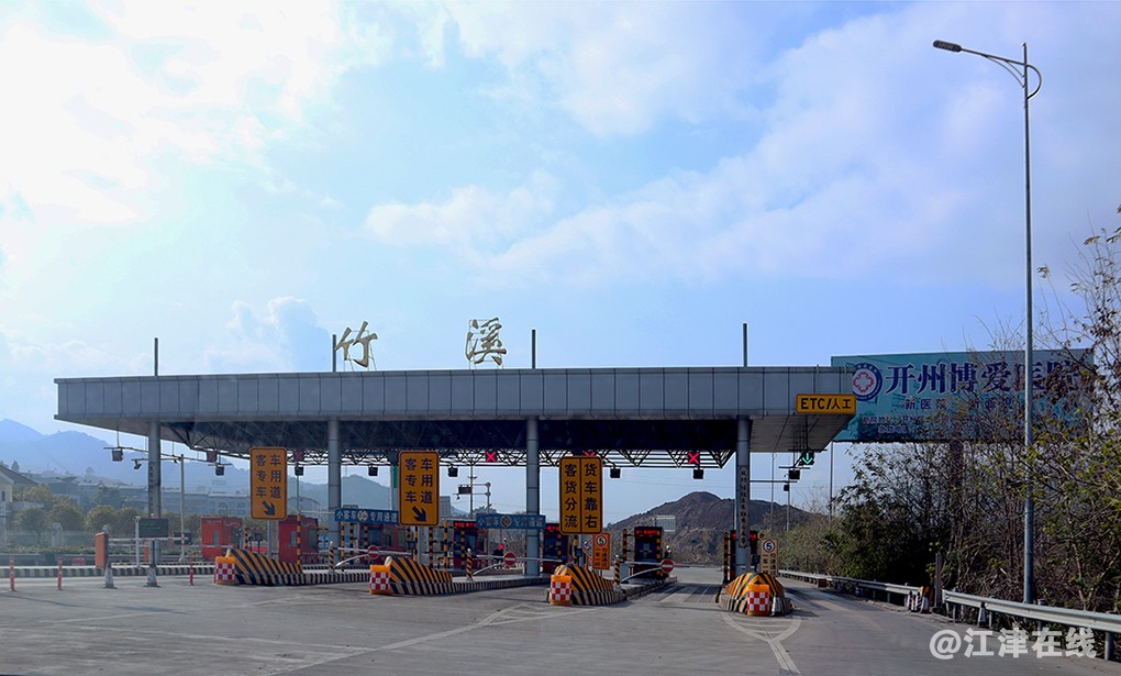 去开州 (13).jpg