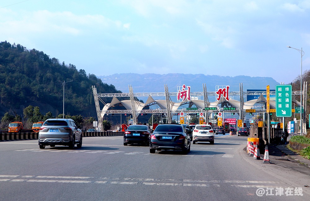 去开州 (14).jpg