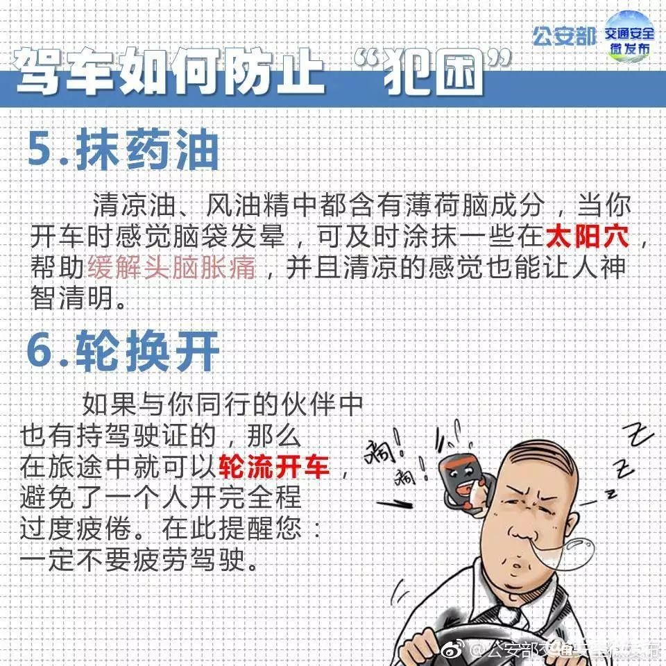 504bda4163c647244e440e82c24bab0d.jpg