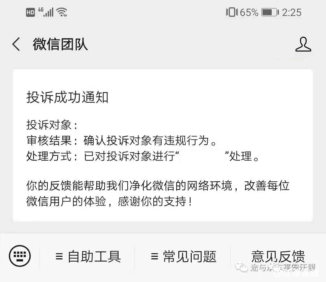 8edcd40e28036ae621d7dc1606466bef.jpg