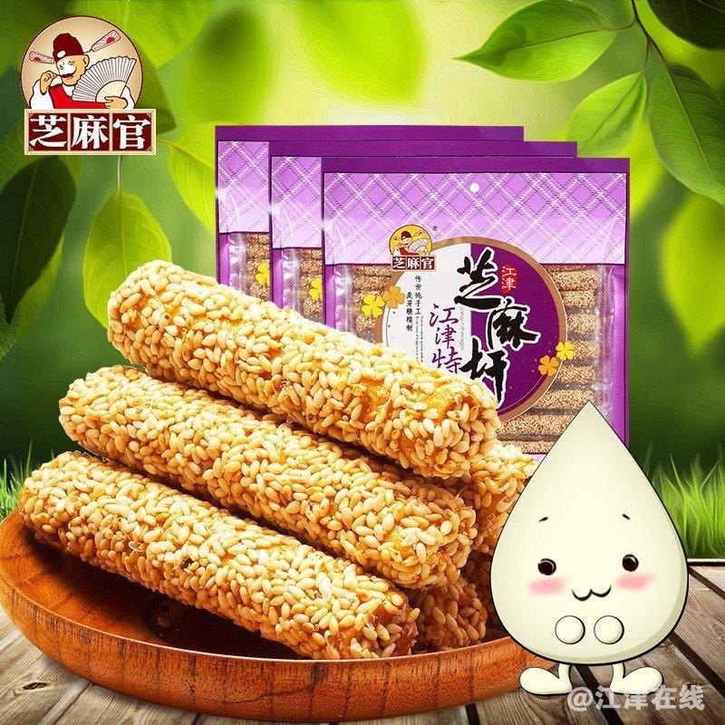 src=http___image5.suning.cn_b2c_catentries_000000000143034518_1_800x800.jpg&amp;refe.jpg