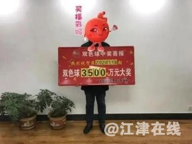 360截图20210127094048120.jpg