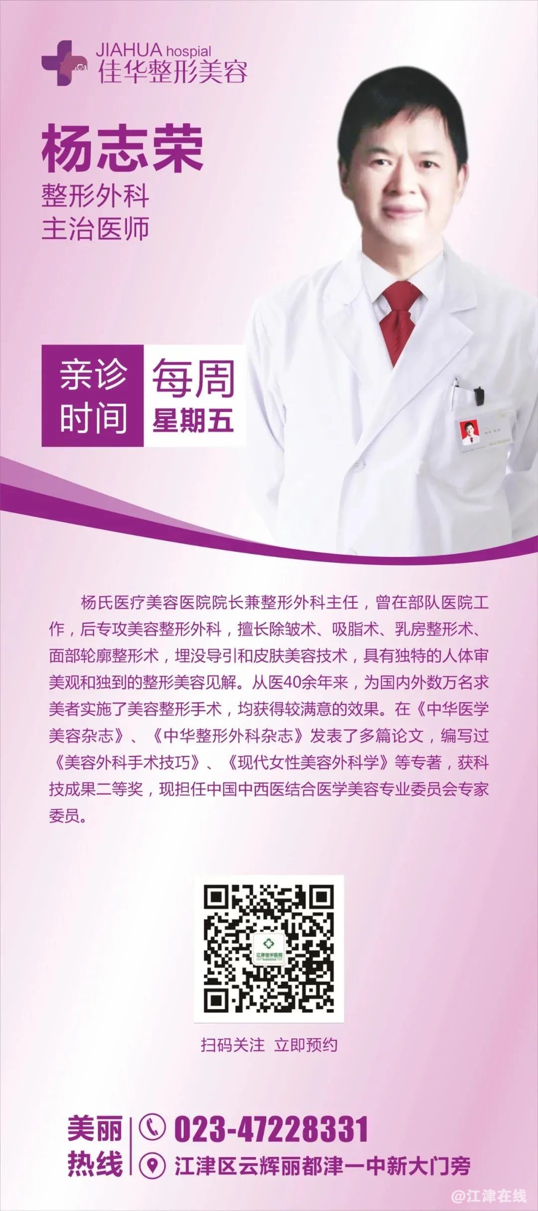 cc757a75f1c6aff4624179d98a20b9c7.jpg