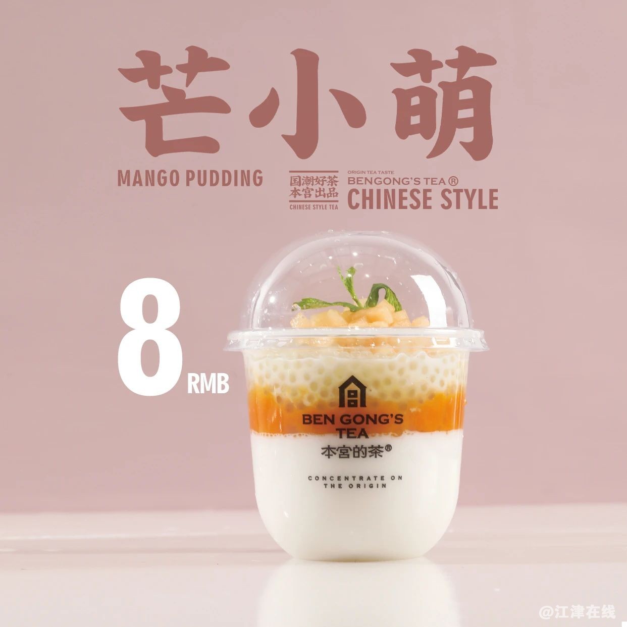 42fad2e160f186a19d2bc0851e05e58f.jpg