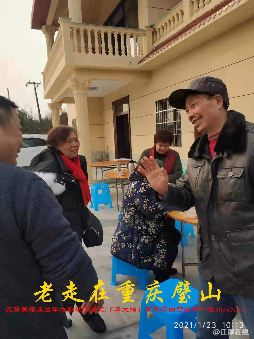 JYZ 20210123 WBQ(10).jpg