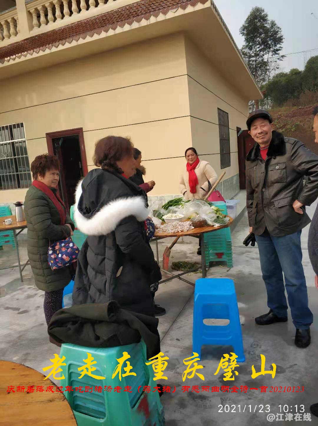 JYZ 20210123 WBQ(12).jpg