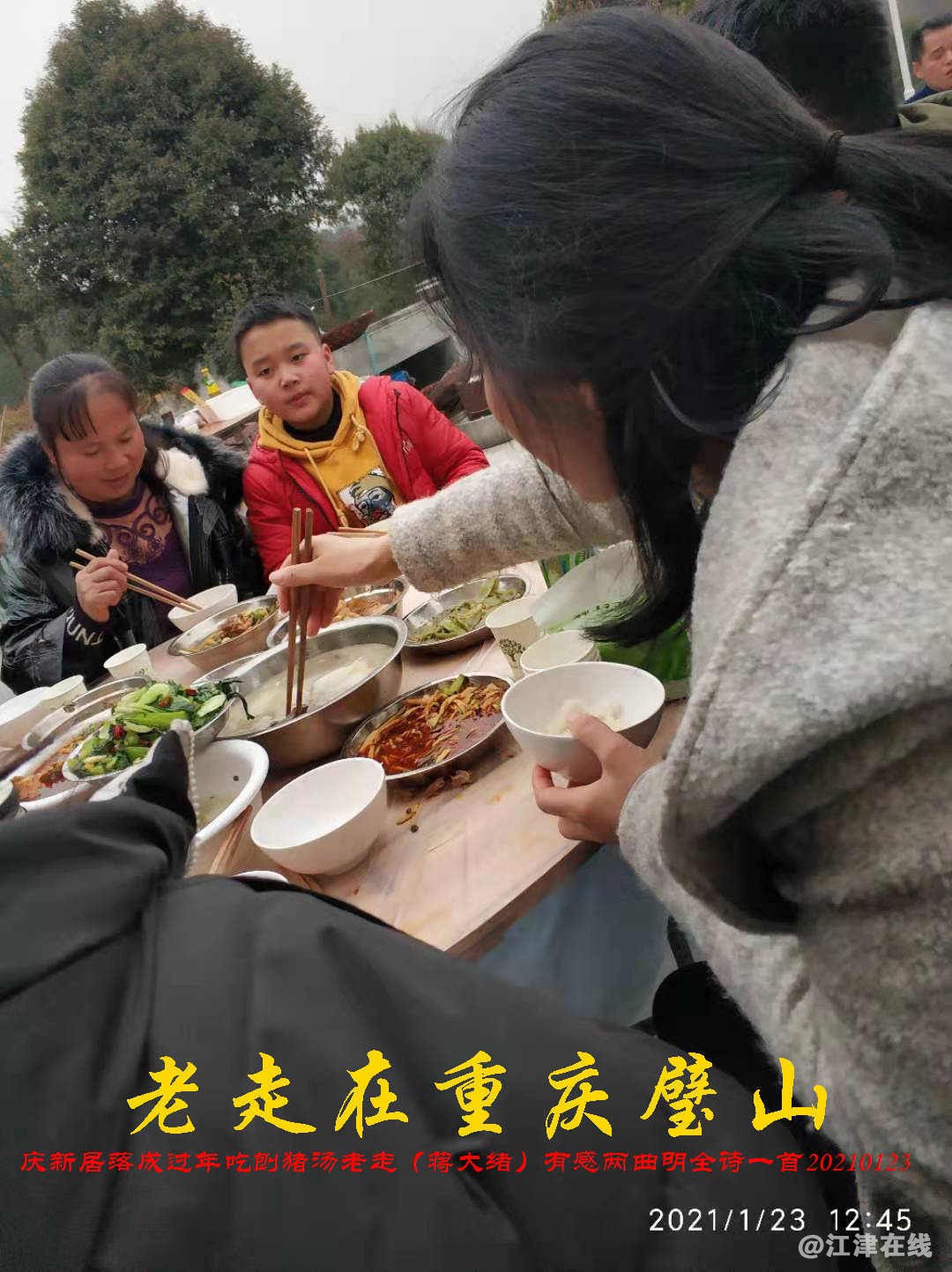 JYZ 20210123 WBQ(108).jpg