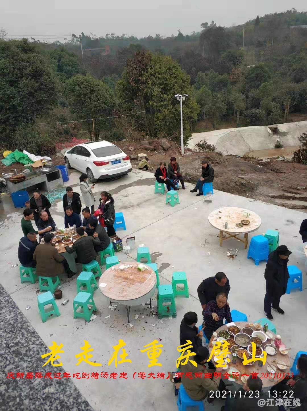 JYZ 20210123 WBQ(109).jpg