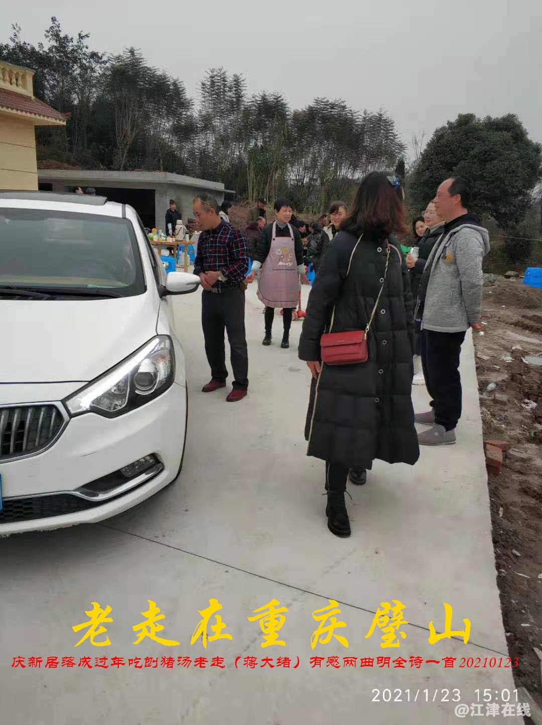 JYZ 20210123 WBQ(113).jpg