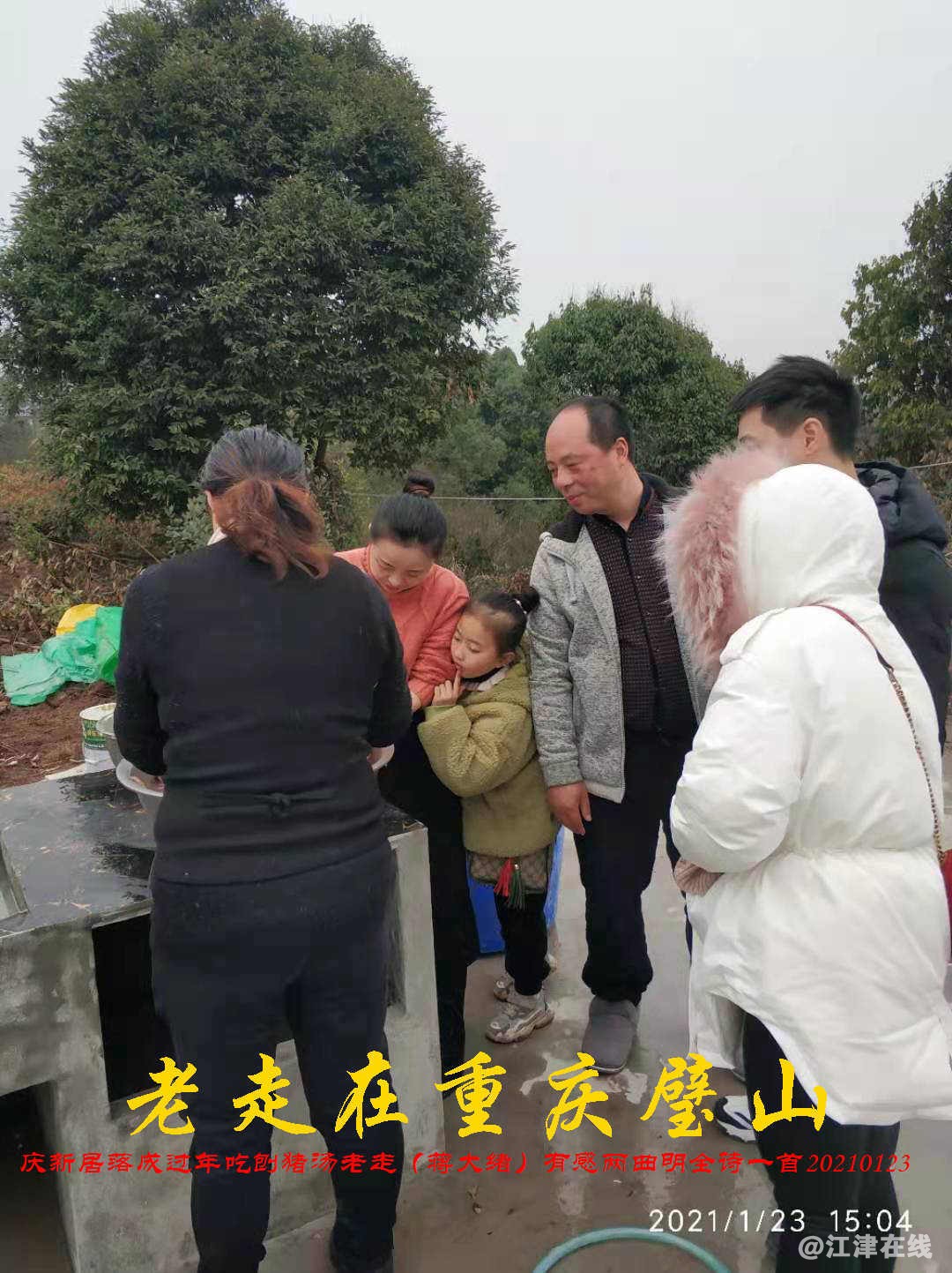JYZ 20210123 WBQ(116).jpg