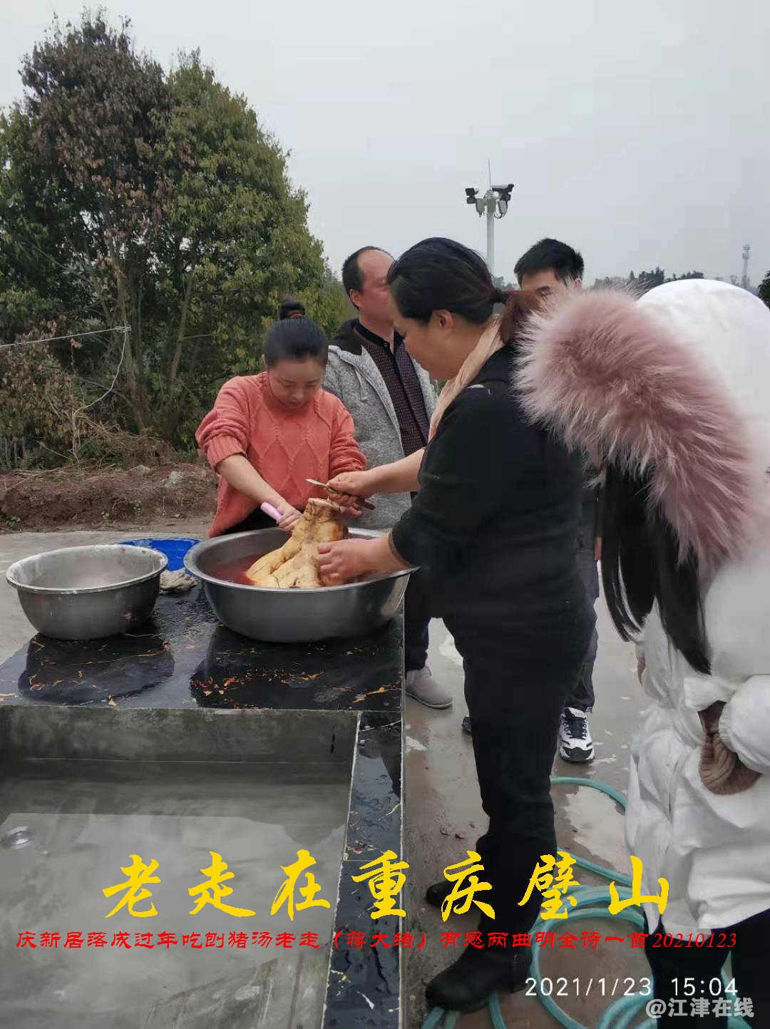 JYZ 20210123 WBQ(117).jpg