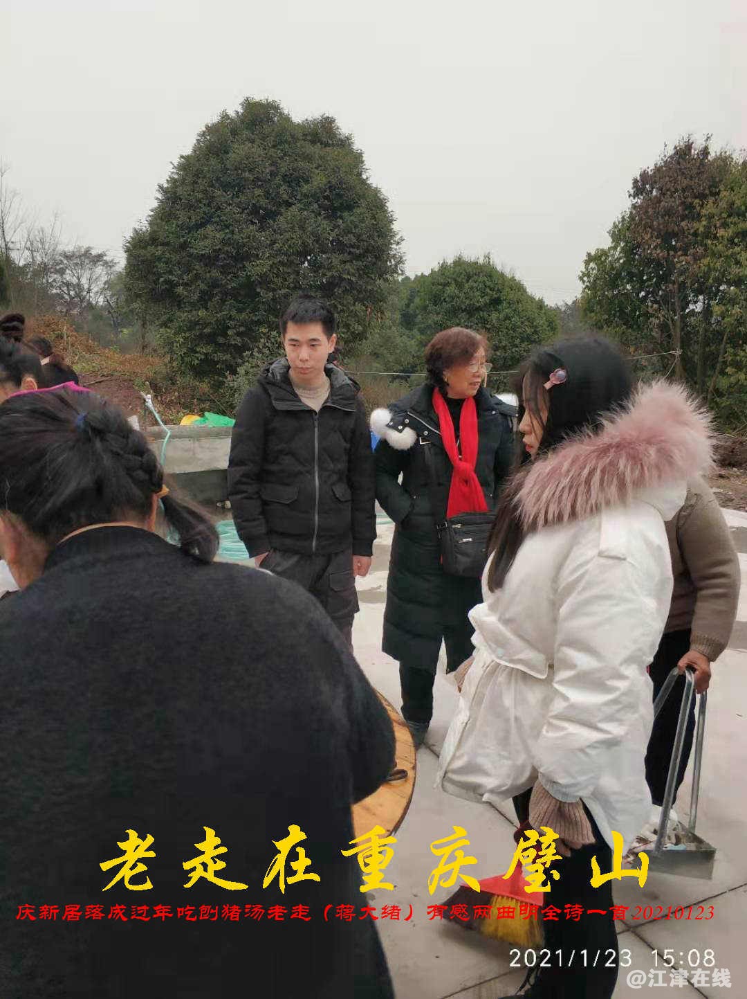 JYZ 20210123 WBQ(120).jpg