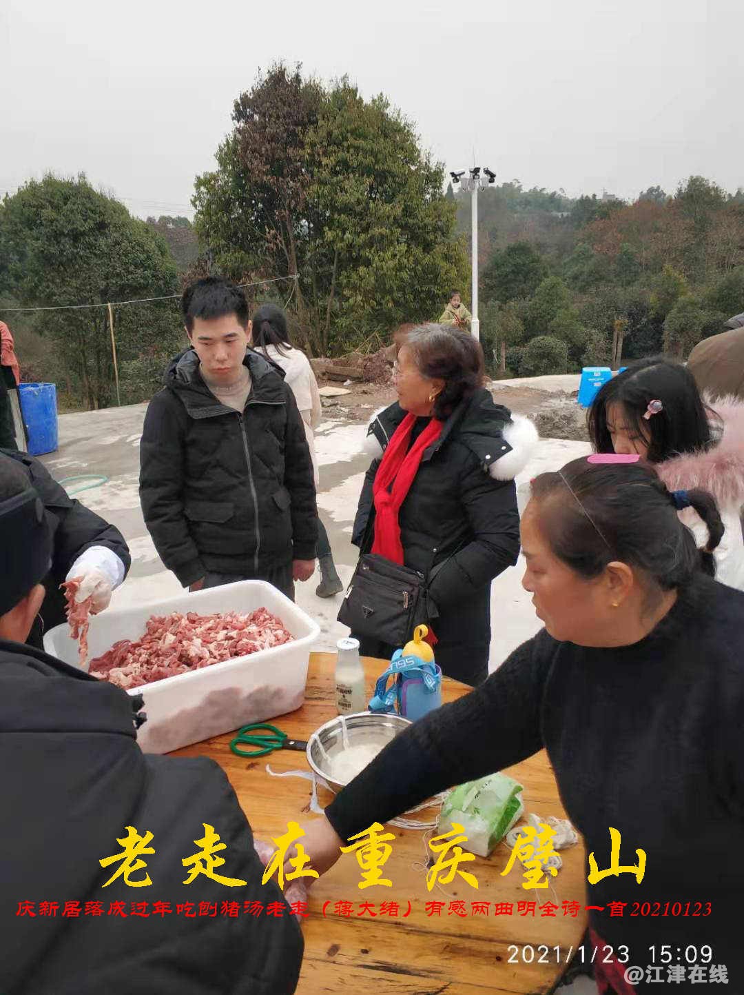 JYZ 20210123 WBQ(122).jpg