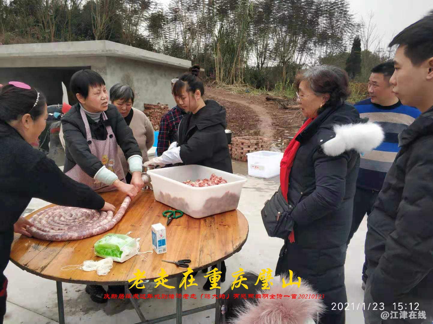JYZ 20210123 WBQ(124).jpg