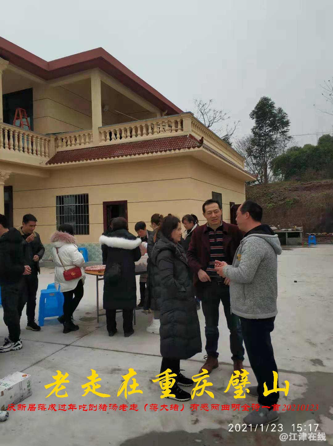 JYZ 20210123 WBQ(128).jpg