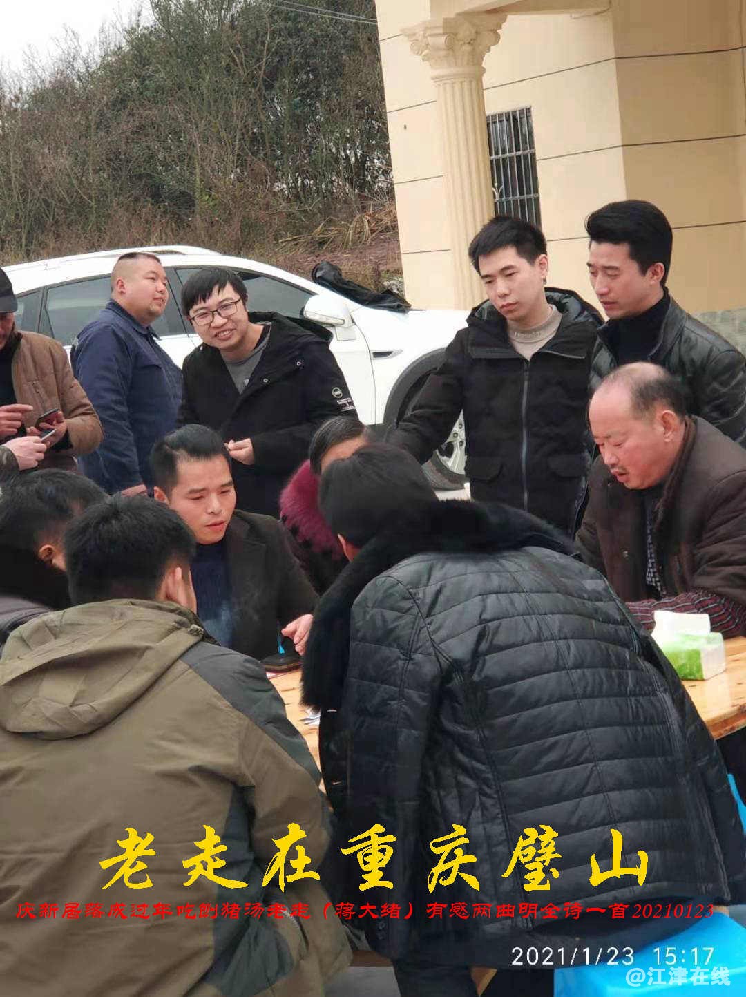 JYZ 20210123 WBQ(130).jpg