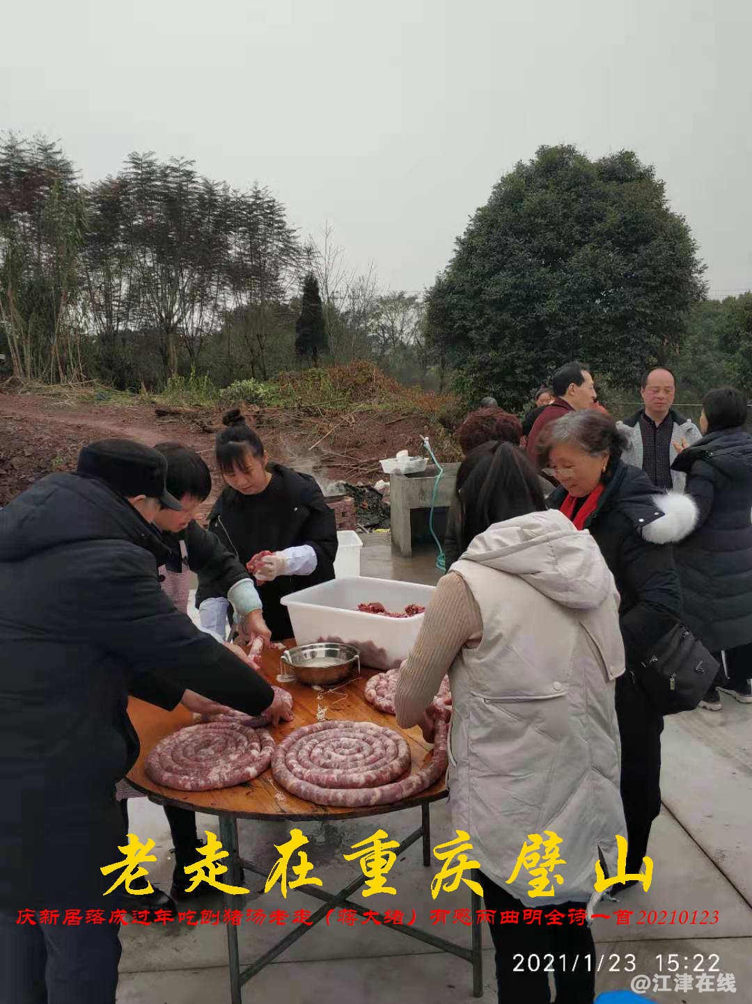 JYZ 20210123 WBQ(132).jpg