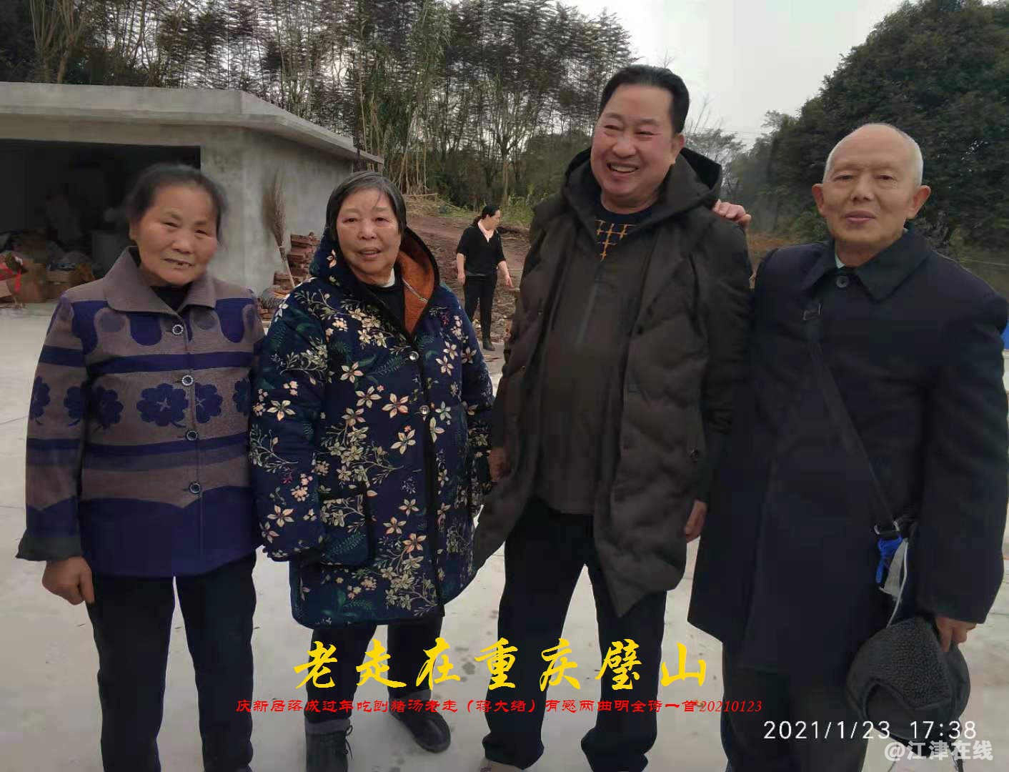 JYZ 20210123 WBQ(147).jpg