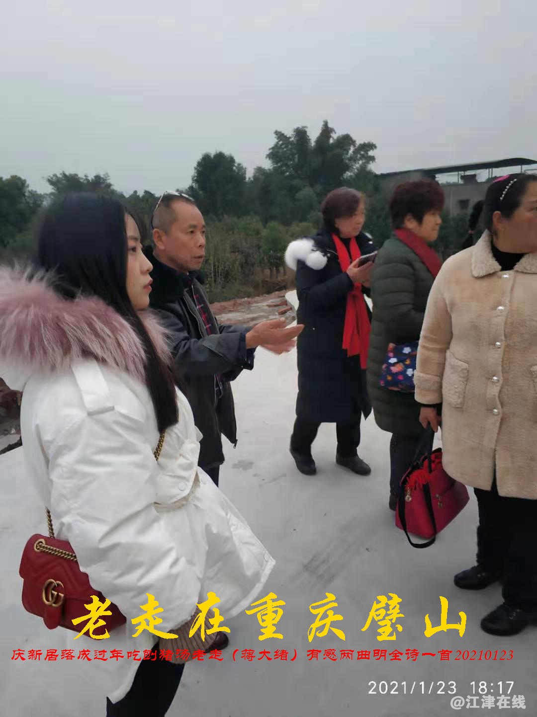 JYZ 20210123 WBQ(152).jpg