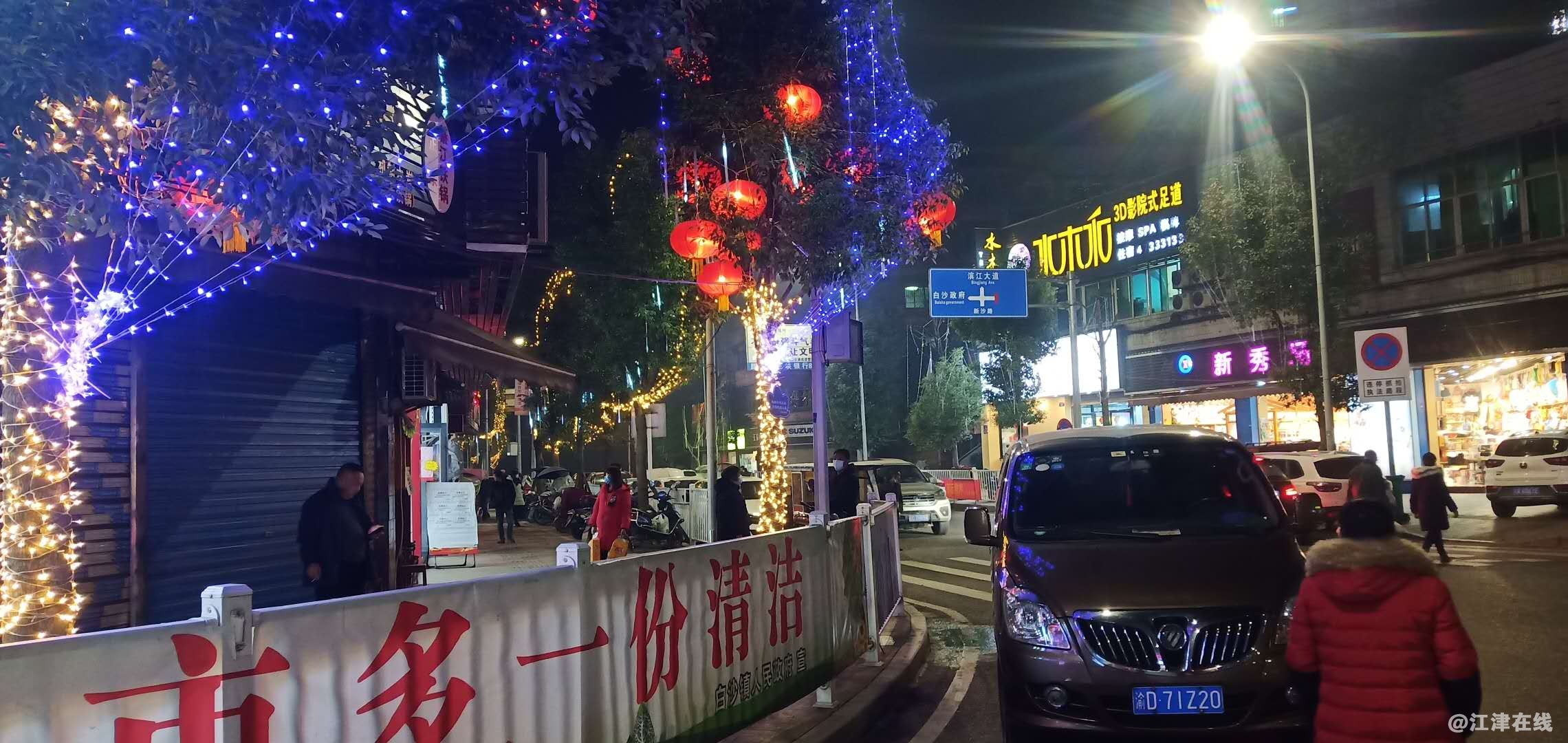 微信图片_20210203201047.jpg