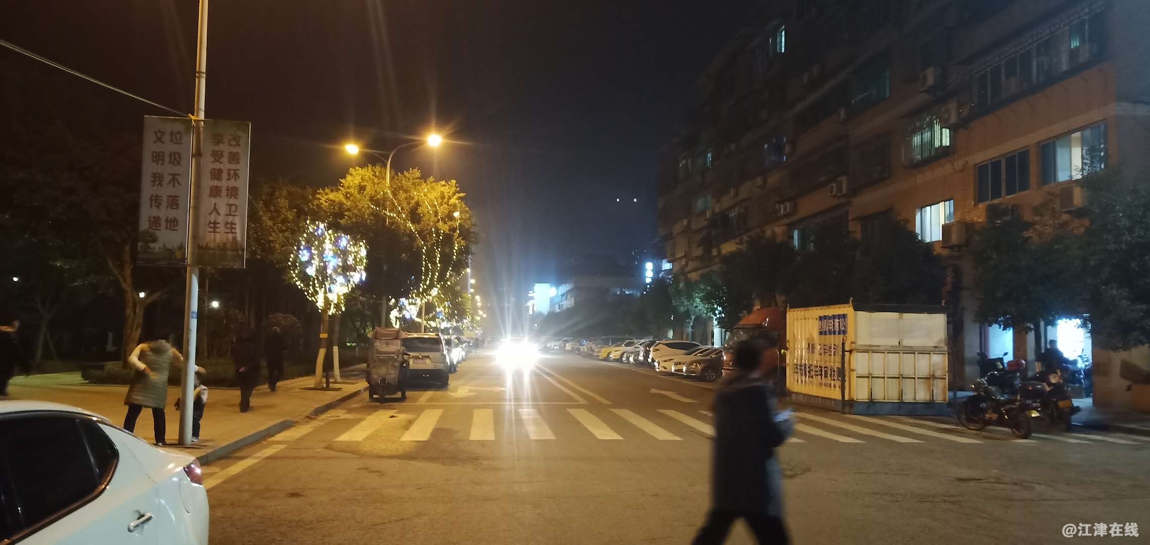 微信图片_20210203201102.jpg