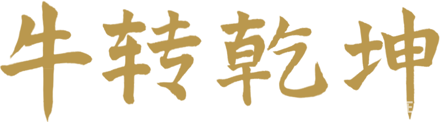5fec9b8bf277667c447d8b14d01450d6.png