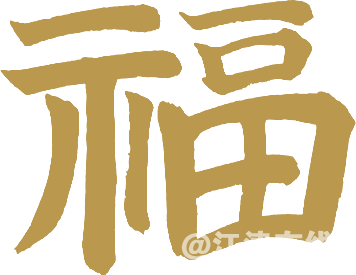 9ffbf7e8ade025d85103463c92fe0a24.png