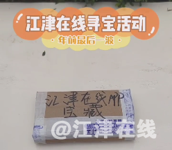 微信截图_20210204145214.png