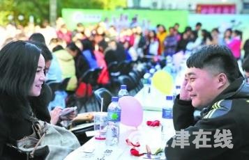 360截图20210205211135090.jpg