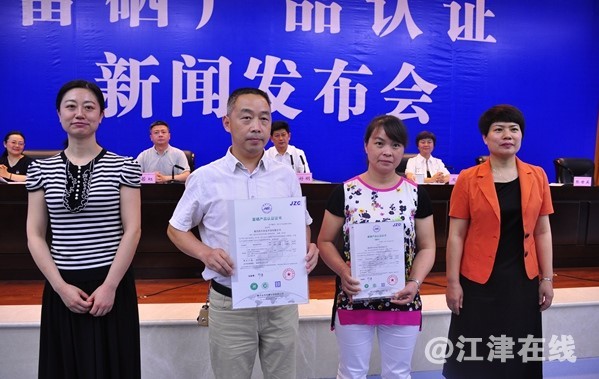 c89cdc2b42fd1aa30e401b.jpg