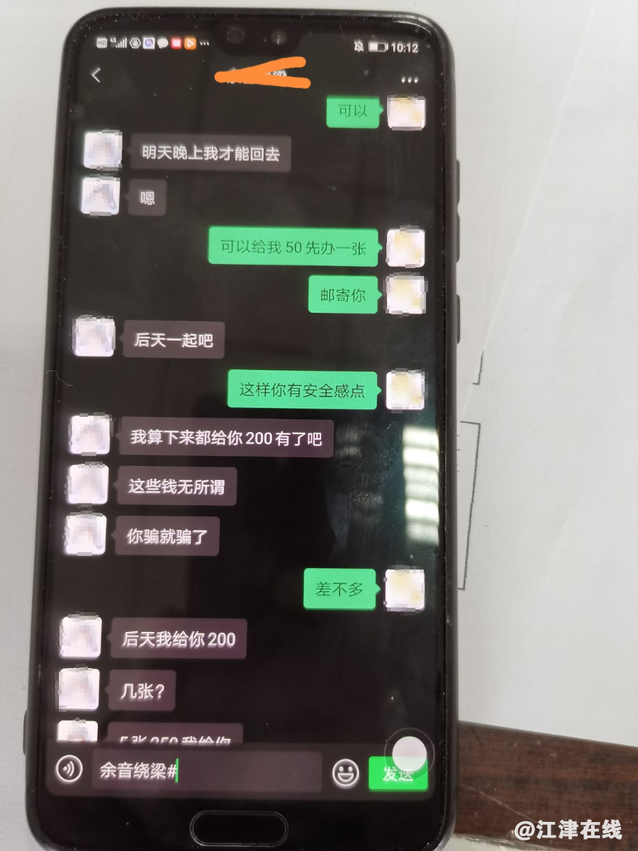 ec8e5d9c3c7fb6a3b2cb2a5d2e32bea0.png
