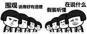 37921c7f37c063a91179fe4b7b59cc5c.jpg