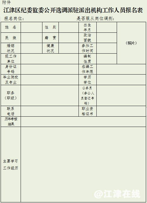 dbd01b3ba1eebb625f22e1f804598676.png