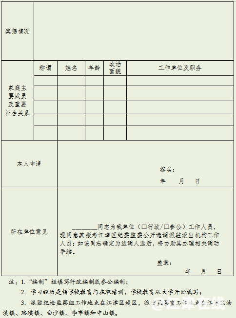 fbd4207c593132fe3737c2cb223ddb74.png